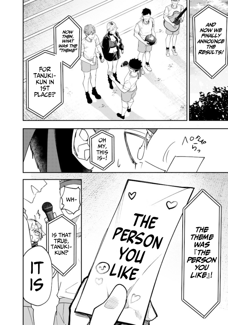 The Story of Making My Cheeky Gal Sister Understand, Chapter 38 image 10